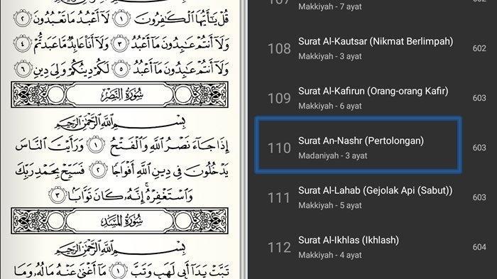 Detail Surat Surat Alquran Dan Artinya Nomer 18