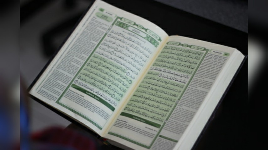 Detail Surat Surat Pendek Al Quran Penting Untuk Dihafal Nomer 16