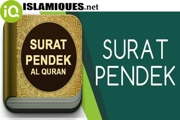 Detail Surat Surat Pendek Al Quran Penting Untuk Dihafal Nomer 20