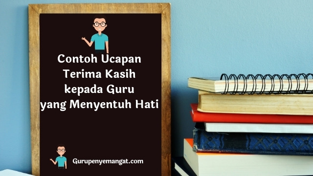 Detail Surat Terima Kasih Untuk Guru Nomer 3