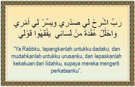 Detail Surat Thaha Ayat 25 28 Dan Artinya Nomer 12