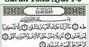 Detail Surat Toha Ayat 1 Sampai 5 Dan Artinya Nomer 12