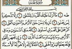 Detail Surat Toha Ayat 1 Sampai 5 Dan Artinya Nomer 16