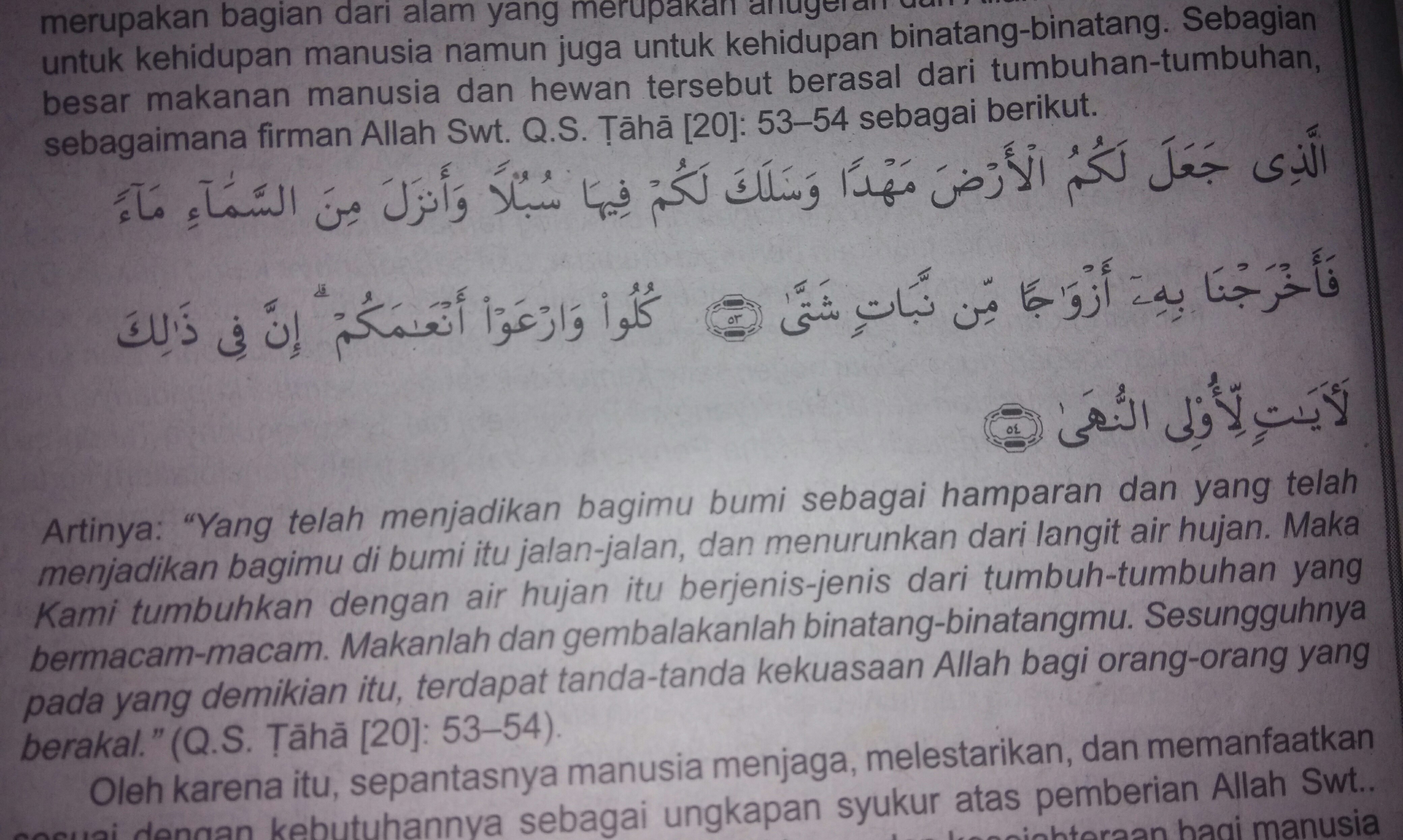 Detail Surat Toha Ayat 1 Sampai 5 Dan Artinya Nomer 37