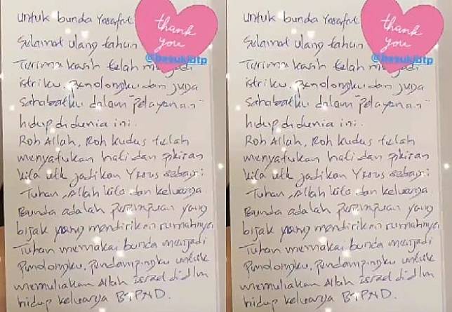 Detail Surat Ultah Untuk Sahabat Nomer 42