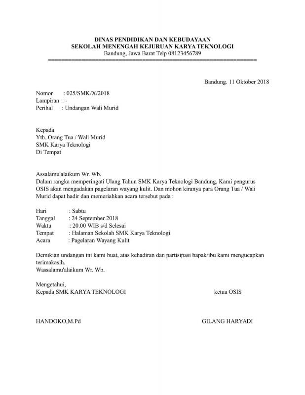 Detail Surat Undangan Acara Nomer 15
