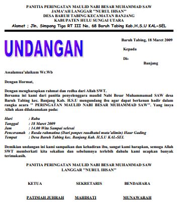 Detail Surat Undangan Acara Nomer 26