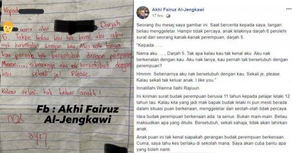 Detail Surat Untuk Anak Laki Laki Nomer 30