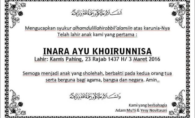 Detail Surat Untuk Aqiqah Nomer 15