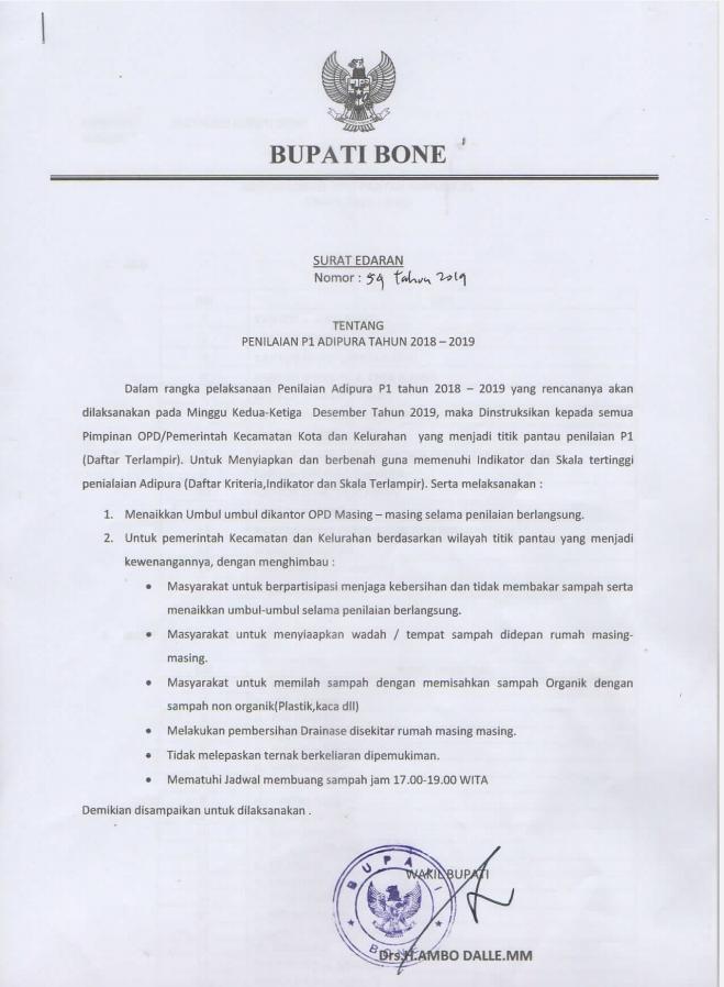 Detail Surat Untuk Bupati Nomer 4