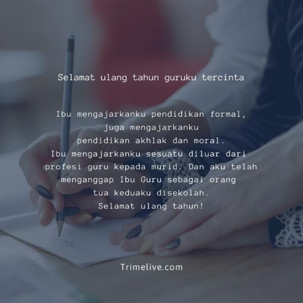 Detail Surat Untuk Guru Tercinta Nomer 24