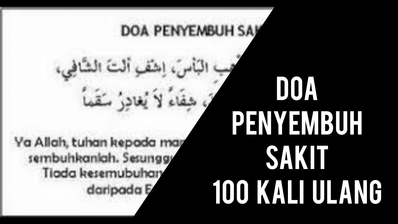 Detail Surat Untuk Kesembuhan Penyakit Nomer 7