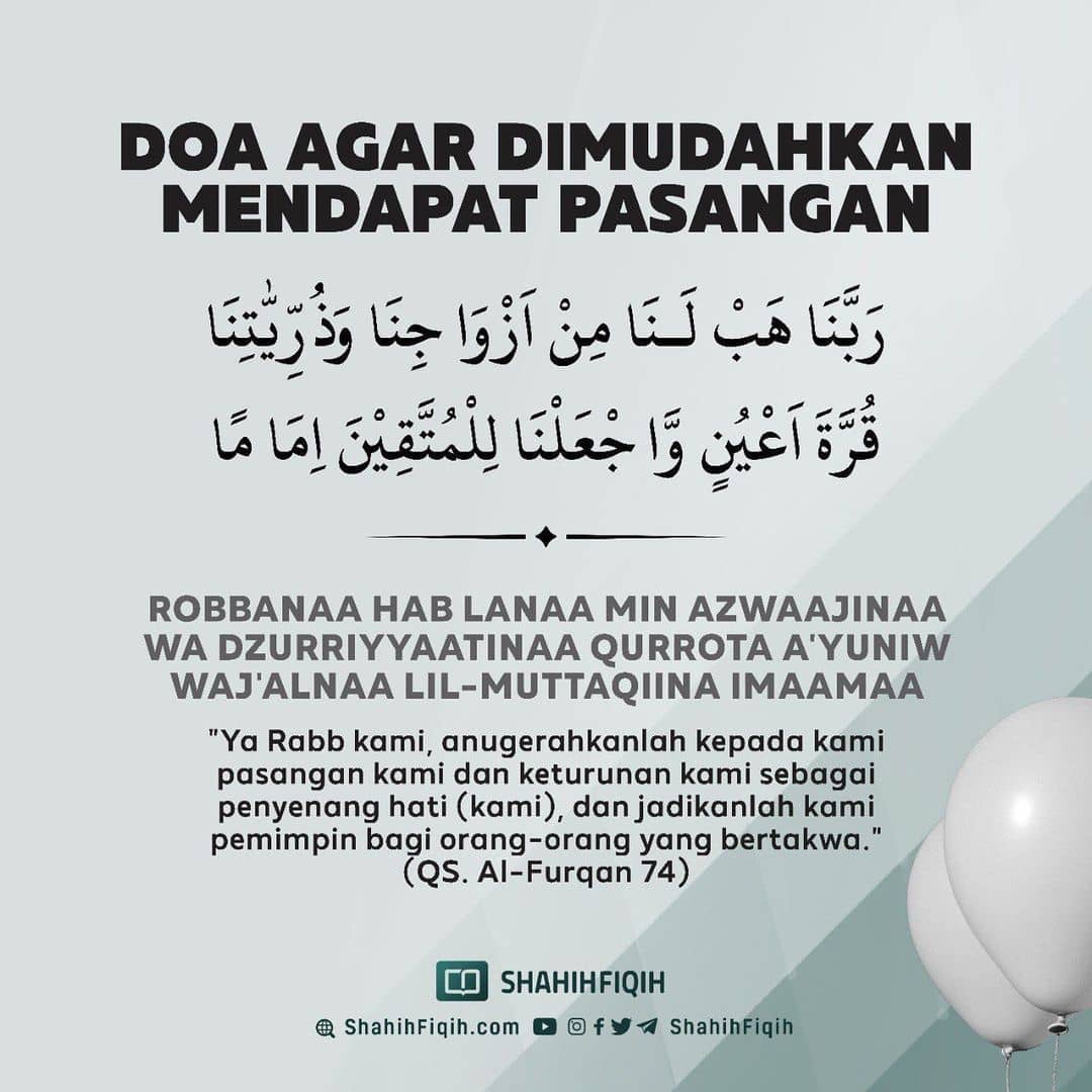 Detail Surat Untuk Mendapatkan Jodoh Nomer 5