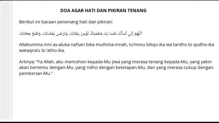 Detail Surat Untuk Menenangkan Hati Yang Gelisah Nomer 10