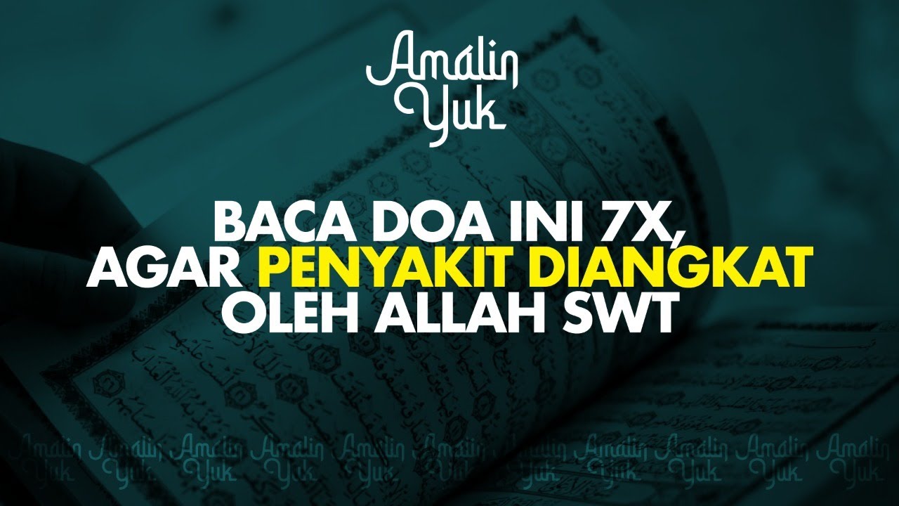 Detail Surat Untuk Menyembuhkan Penyakit Nomer 15