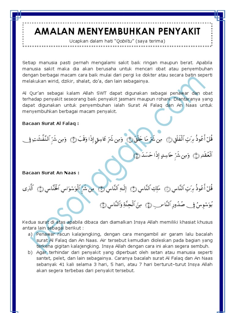 Detail Surat Untuk Menyembuhkan Penyakit Nomer 28