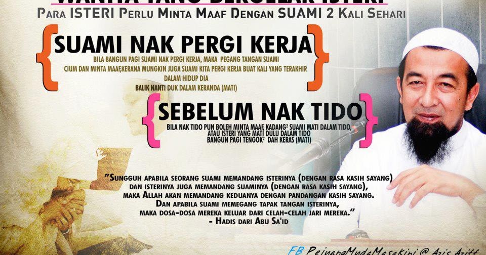 Detail Surat Untuk Suami Yang Menyakiti Nomer 14