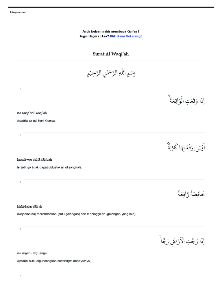 Detail Surat Waqiah Bahasa Indonesia Nomer 24