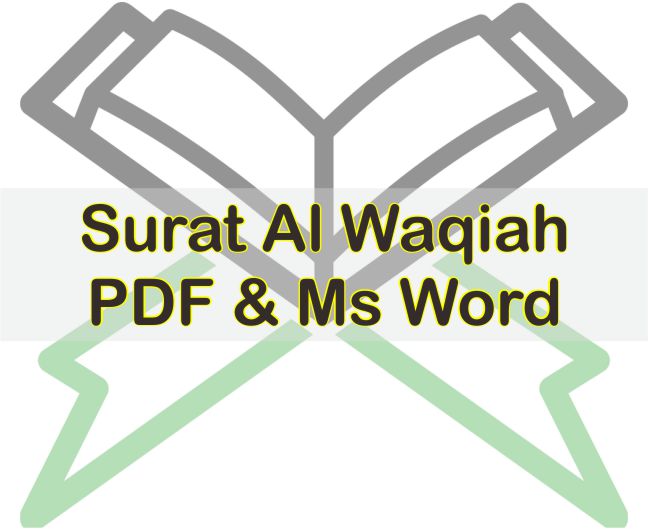 Detail Surat Waqiah Surat Keberapa Nomer 40