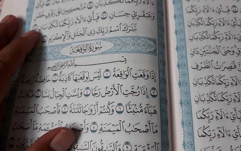 Detail Surat Waqiah Surat Keberapa Nomer 7