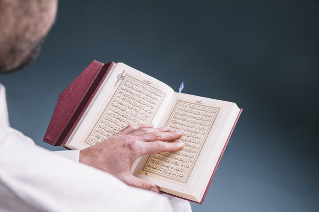 Detail Surat Yang Dibaca Untuk Orang Sakit Nomer 17