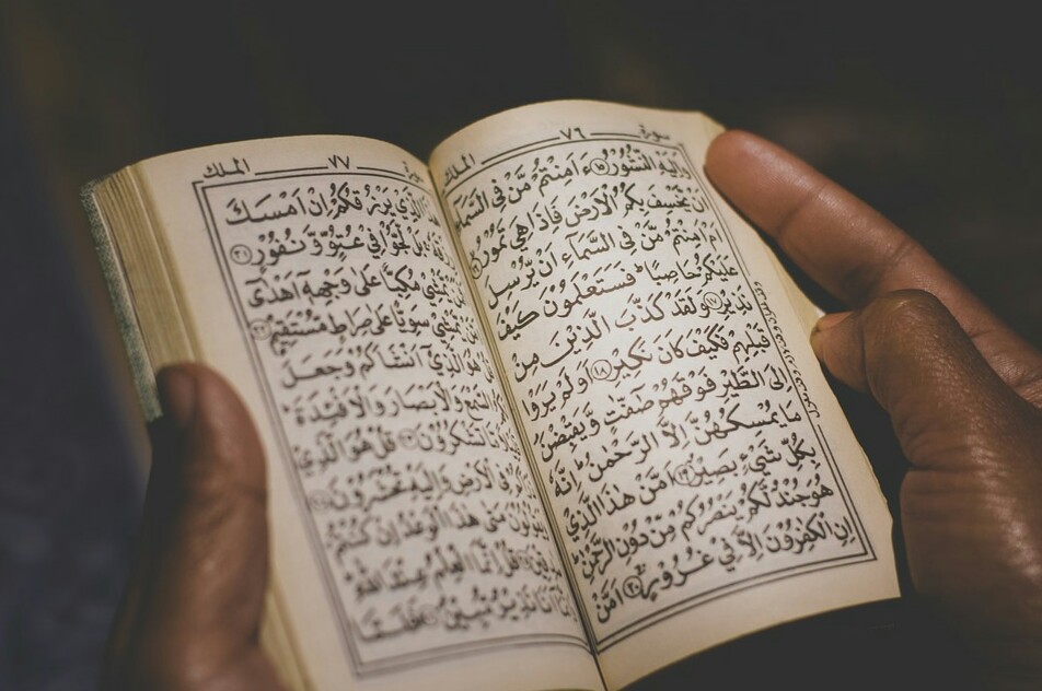 Detail Surat Yang Dibaca Untuk Orang Sakit Nomer 37