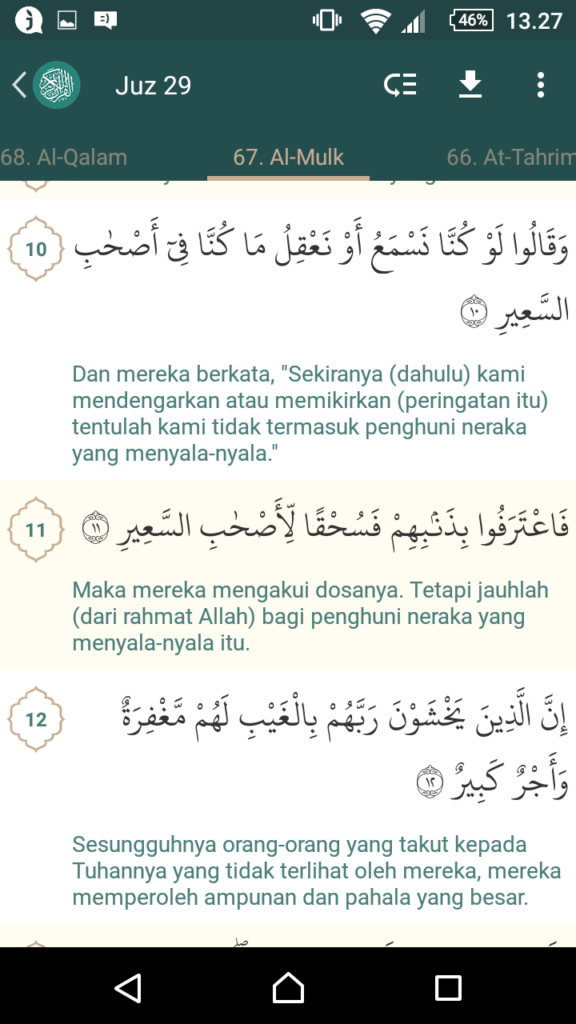 Detail Surat Yang Dibaca Untuk Orang Sakit Nomer 5