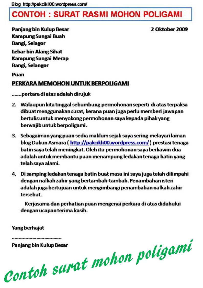 Detail Surat Yang Menjelaskan Tentang Poligami Nomer 8