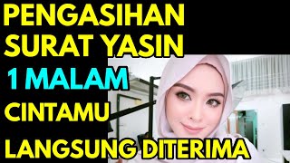 Surat Yasin Ayat 82 Untuk Pengasihan - KibrisPDR