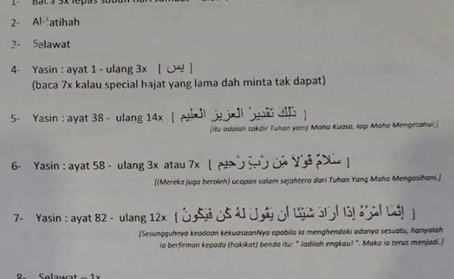 Detail Surat Yasin Ayat 82 Untuk Pengasihan Nomer 2