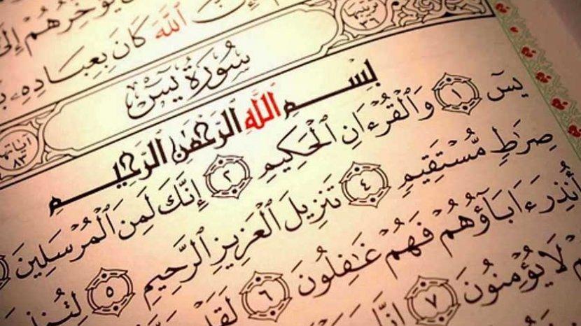 Detail Surat Yasin Berapa Ayat Nomer 32