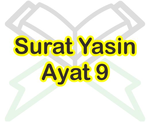 Detail Surat Yasin Beserta Artinya Nomer 40