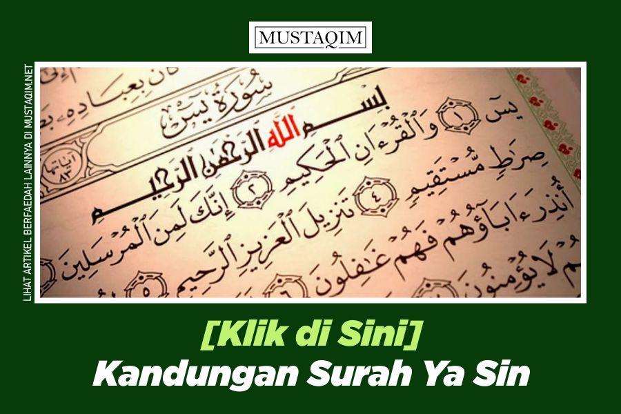 Detail Surat Yasin Beserta Artinya Nomer 51