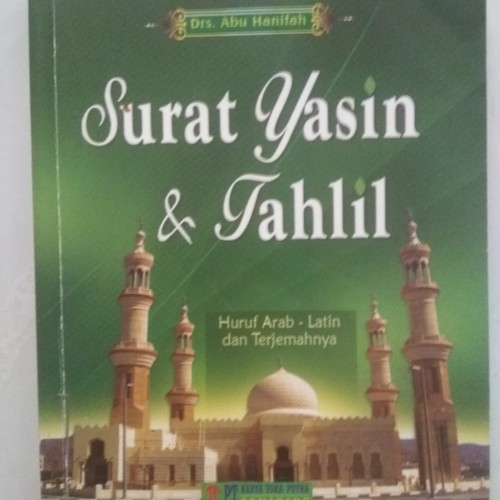 Detail Surat Yasin Beserta Latin Nya Nomer 49