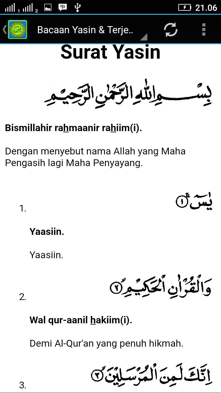 Surat Yasin Beserta Terjemahannya - KibrisPDR