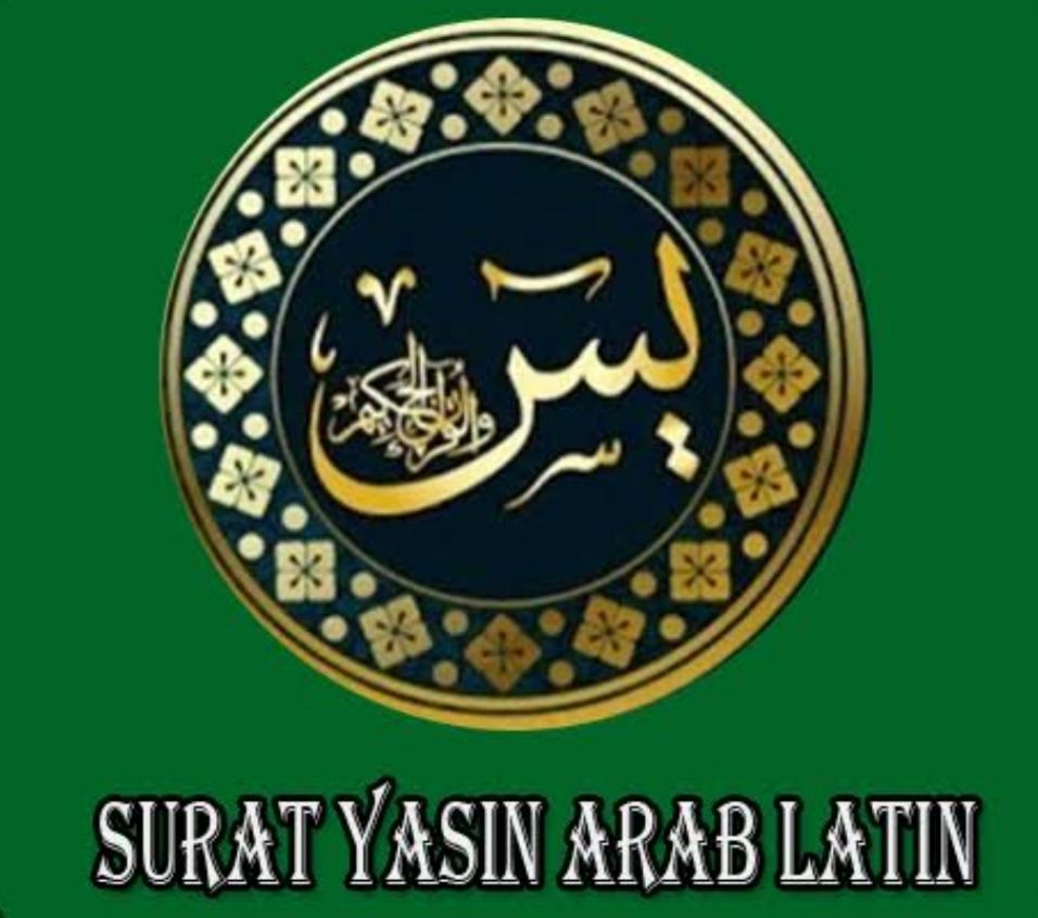 Detail Surat Yasin Beserta Terjemahannya Nomer 29