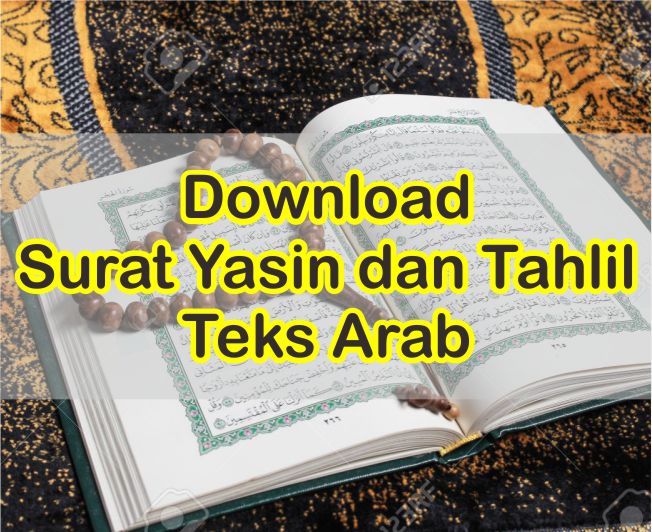 Detail Surat Yasin Beserta Terjemahannya Nomer 51