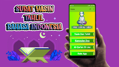 Detail Surat Yasin Dan Bahasa Indonesia Nomer 23