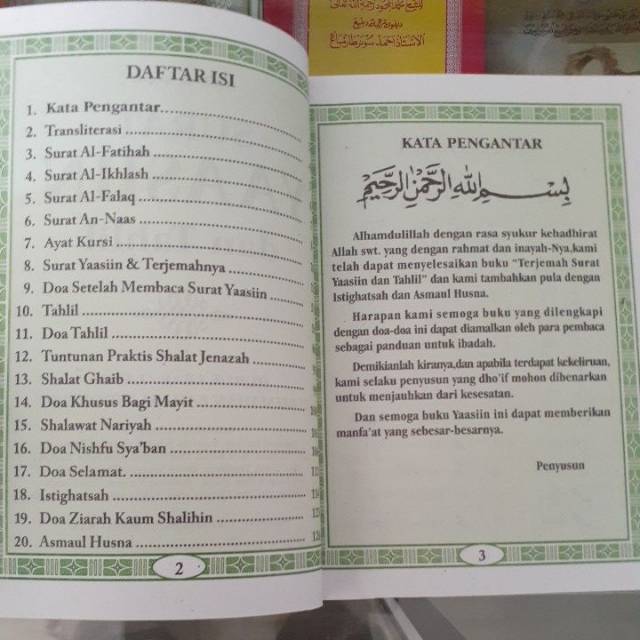 Detail Surat Yasin Dan Bahasa Indonesia Nomer 5