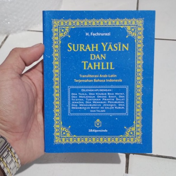 Detail Surat Yasin Dengan Bahasa Indonesia Nomer 22