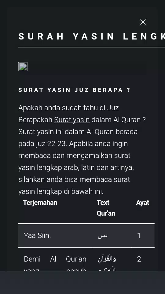 Detail Surat Yasin Halaman Berapa Di Alquran Nomer 44