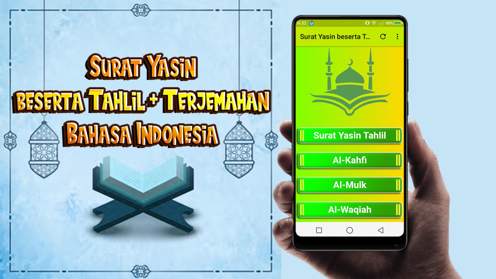 Detail Surat Yasin Terjemahan Bahasa Indonesia Nomer 22