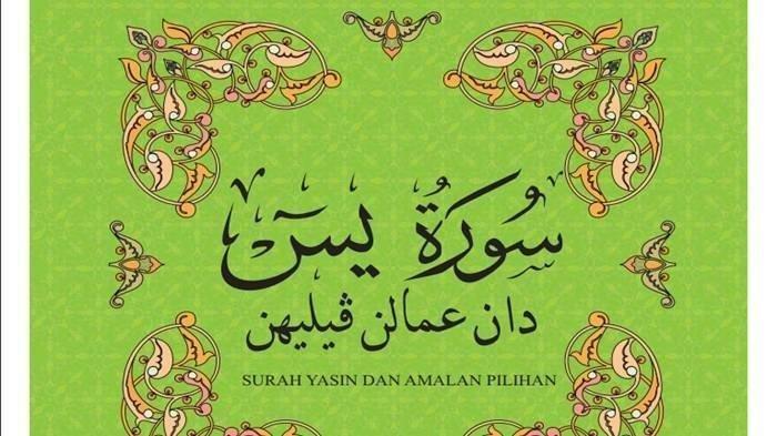 Detail Surat Yasin Terjemahan Bahasa Indonesia Nomer 34