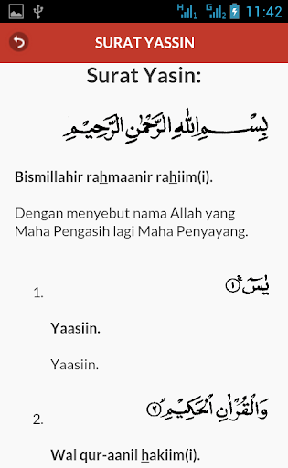 Detail Surat Yasin Terjemahan Bahasa Indonesia Nomer 49