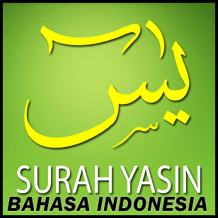 Detail Surat Yasin Terjemahan Bahasa Indonesia Nomer 7