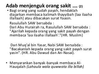 Detail Surat Yasin Untuk Orang Sakit Nomer 11