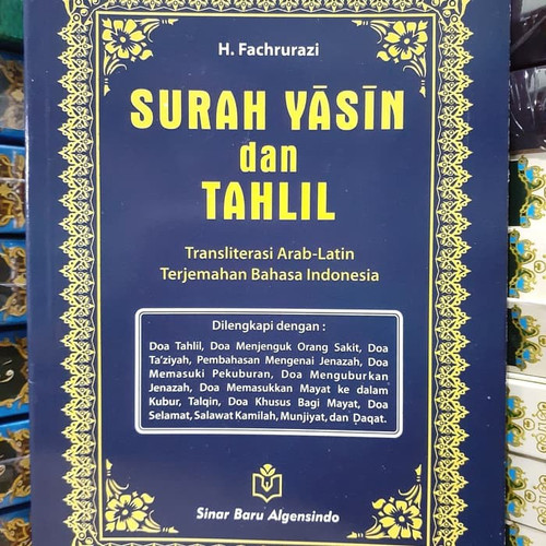 Detail Surat Yasin Untuk Orang Sakit Nomer 32