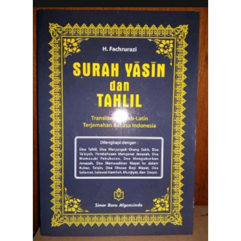 Detail Surat Yasin Untuk Orang Sakit Nomer 47