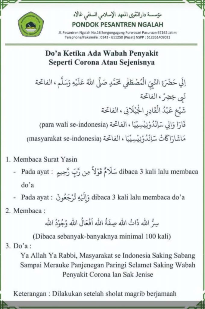 Detail Surat Yasin Untuk Orang Sakit Nomer 7