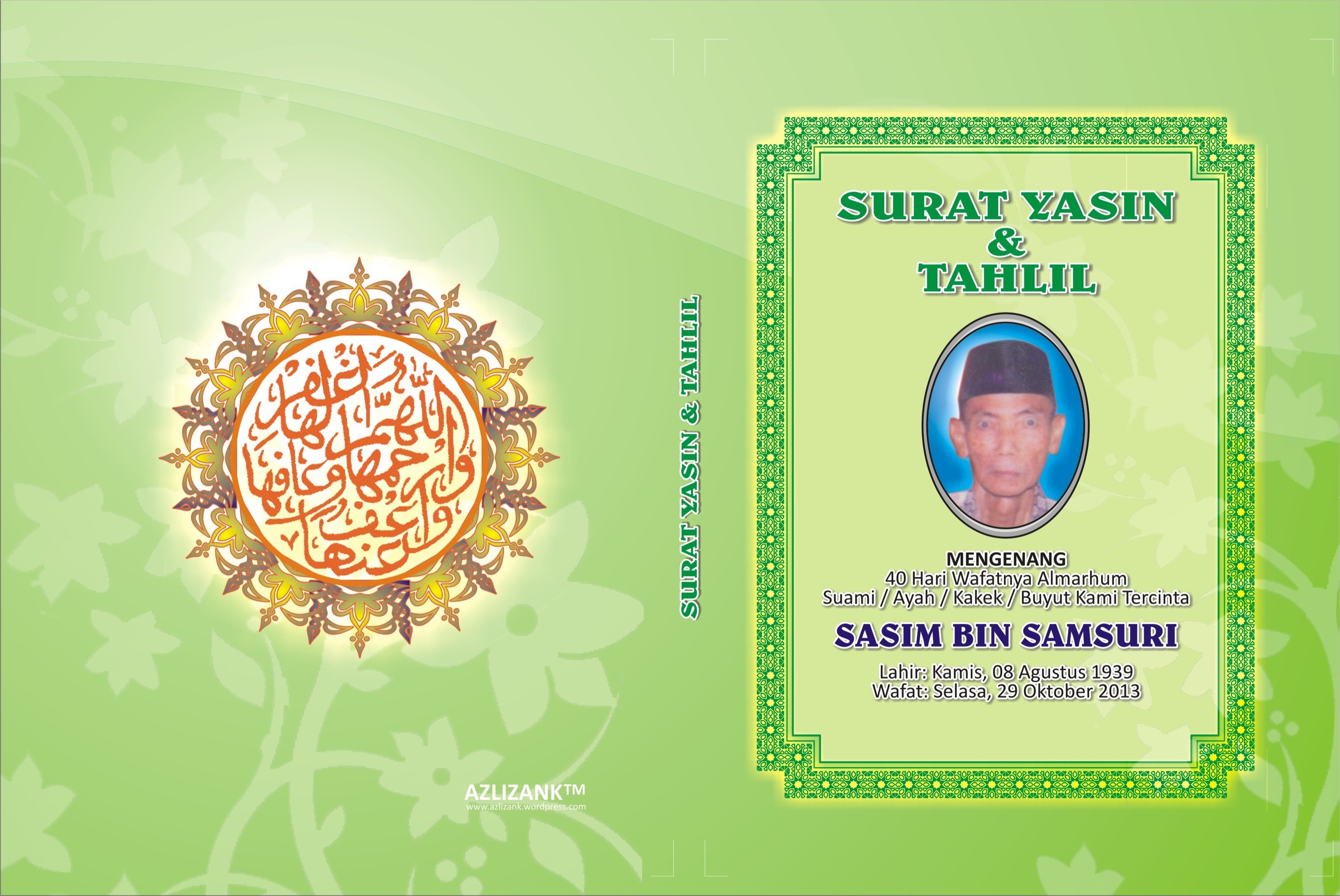 Detail Surat Yasin Untuk Suami Nomer 19